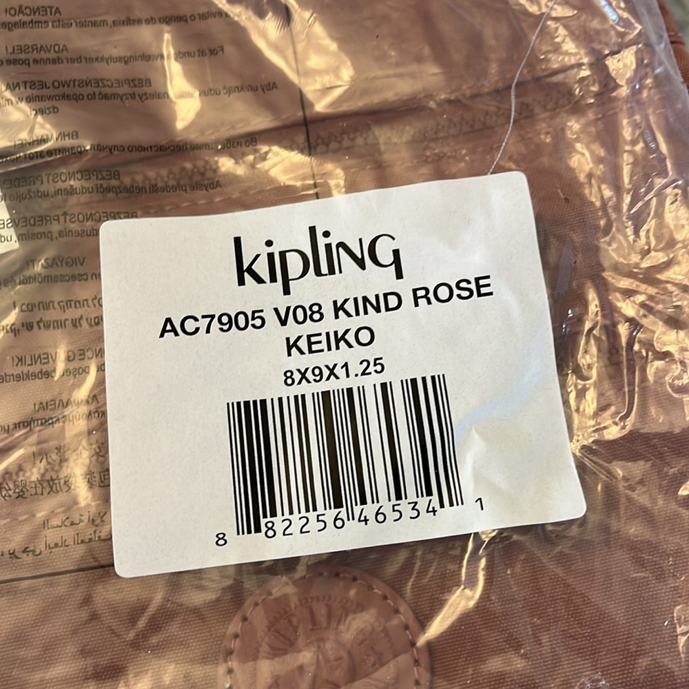 Kipling Crossbody Handbag - Picture 3 of 5